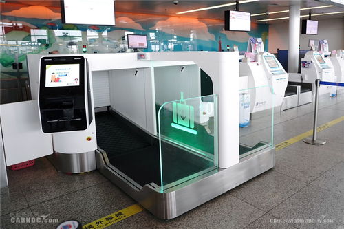 廈門(mén)機(jī)場(chǎng) 全艙式 自助行李托運(yùn)設(shè)備正式啟用