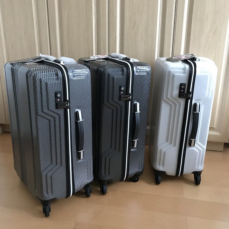 真的超輕!出口碳纖維拉桿箱20寸登機(jī)箱行李箱萬(wàn)向輪托運(yùn)旅行箱