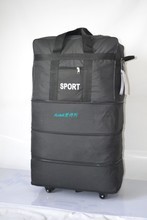 【超大出國(guó)旅行箱32寸】最新最全超大出國(guó)旅行箱32寸 產(chǎn)品參考信息