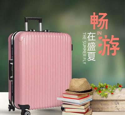 【三陽泰 鋁框旅行拉桿箱男女行李硬箱萬向輪密碼鎖登記托運箱22】價格_廠家_圖片