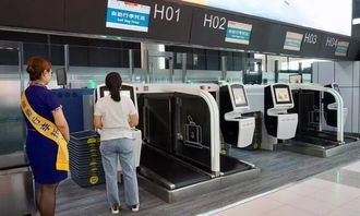 珠海機(jī)場再添“神器” 自助行李托運(yùn)服務(wù)正式上線，智慧出行更便捷