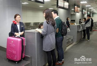 機(jī)場行李托運全流程指南 輕松辦理，無憂出行
